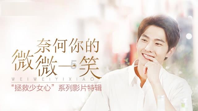 水系战士