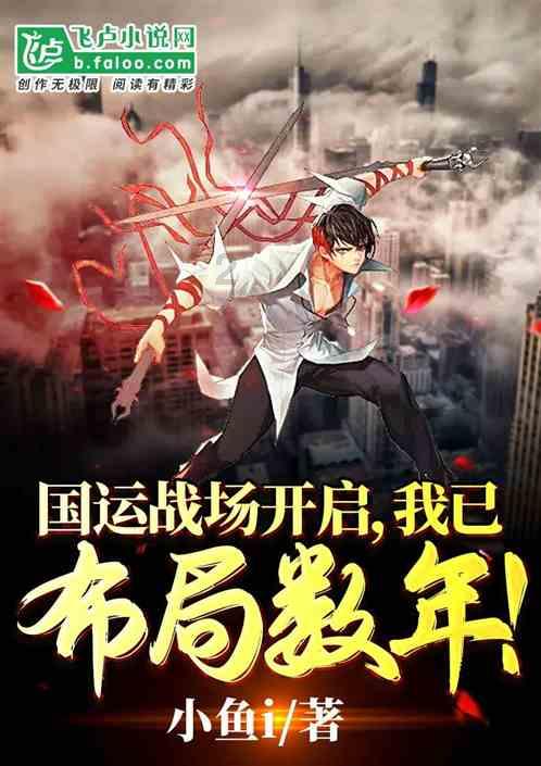 南京夫子庙景区开展夜间市容整治行动