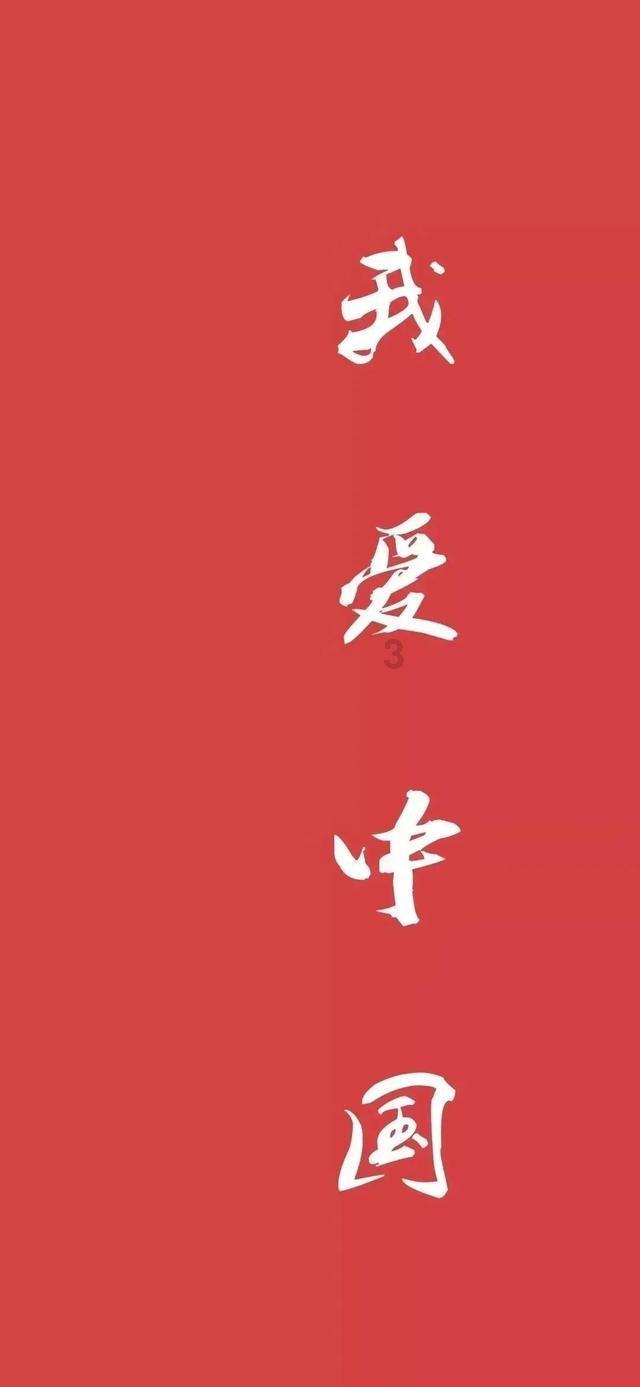 逃离可爱村落