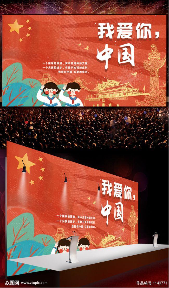 天津“两会”,准备就绪!