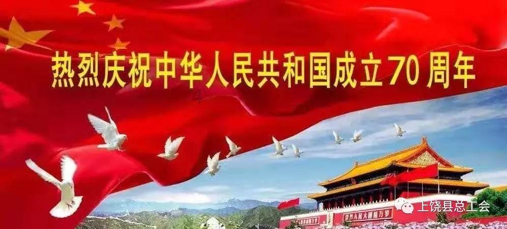 流星蝴蝶剑